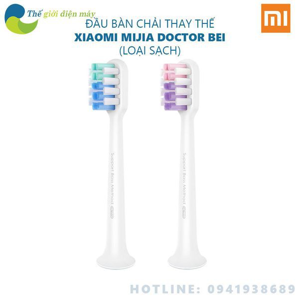 Bộ 2 bàn chải thay thế cho bàn chải điện Xiaomi DR-BEI sonic loại sạch EB-N0202 - Shop Thế giới điện máy