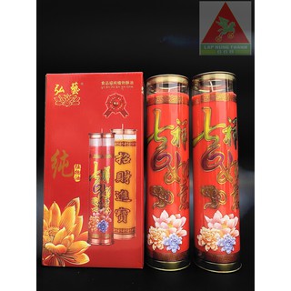 Nến Sáp Bơ 7 Ngày Malaysia