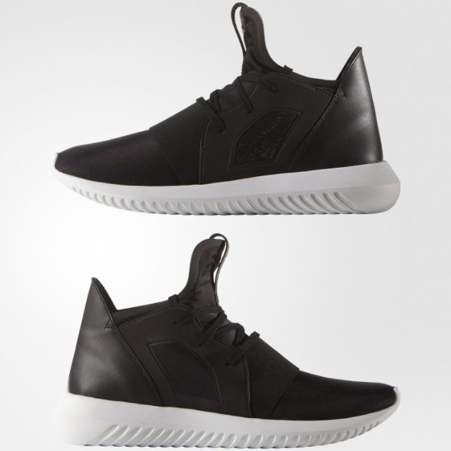 Giầy adidas Tubular Defiant