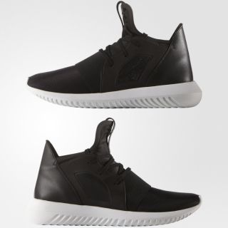 Giầy adidas Tubular Defiant