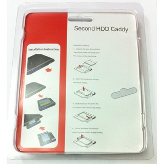 Caddy Bay Sata 12.7mm/9.5mm
