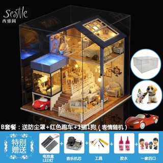 Mô hình nhà gỗ - Miniatures