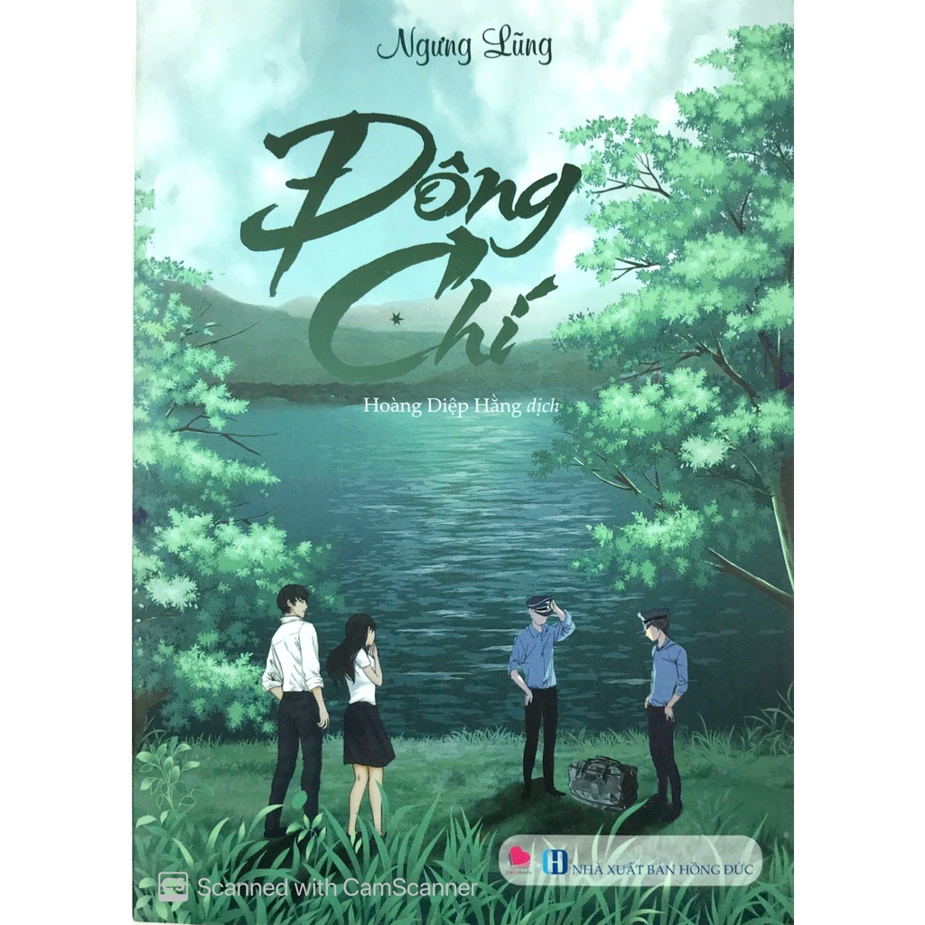 Sách - Đông Chí - Combo 2 tập - BV-VH-NT-225k-9786048991661