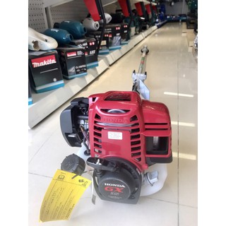 Máy cắt cỏ Honda PL-35PA