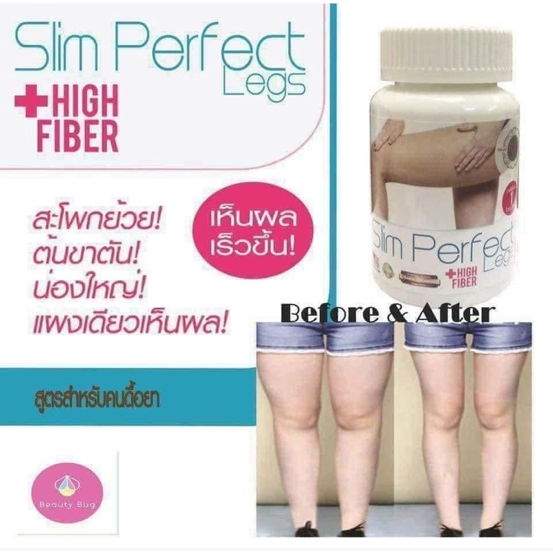 Lọ 30viên thon đùi perfecf.legs thái lan