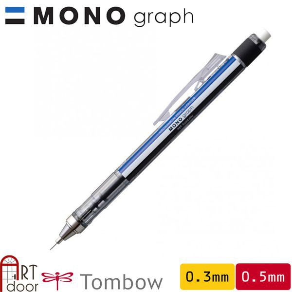 [ARTDOOR] Bút chì bấm TOMBOW Mono Graph nhiều Màu/Đen