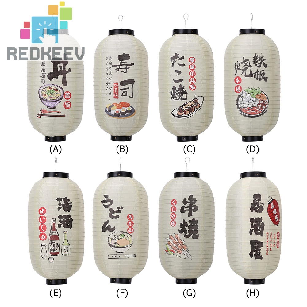 Lồng đèn vải 10 inch 25cm phong cách Nhật Bản dành cho trang trí quán bar