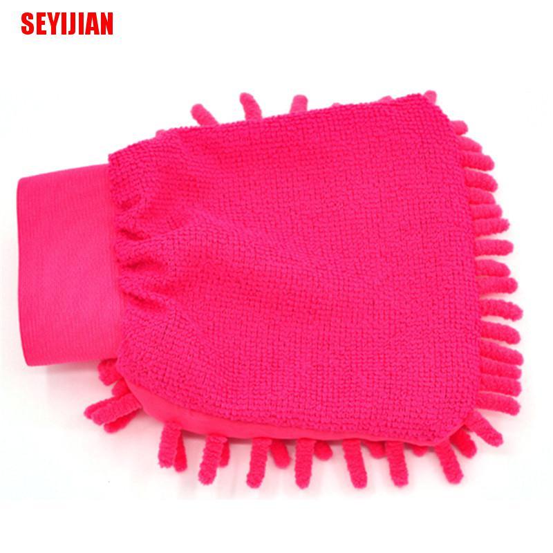 Găng Tay Rửa Xe Hơi Bằng Sợi Chenille Anthozoan Mới