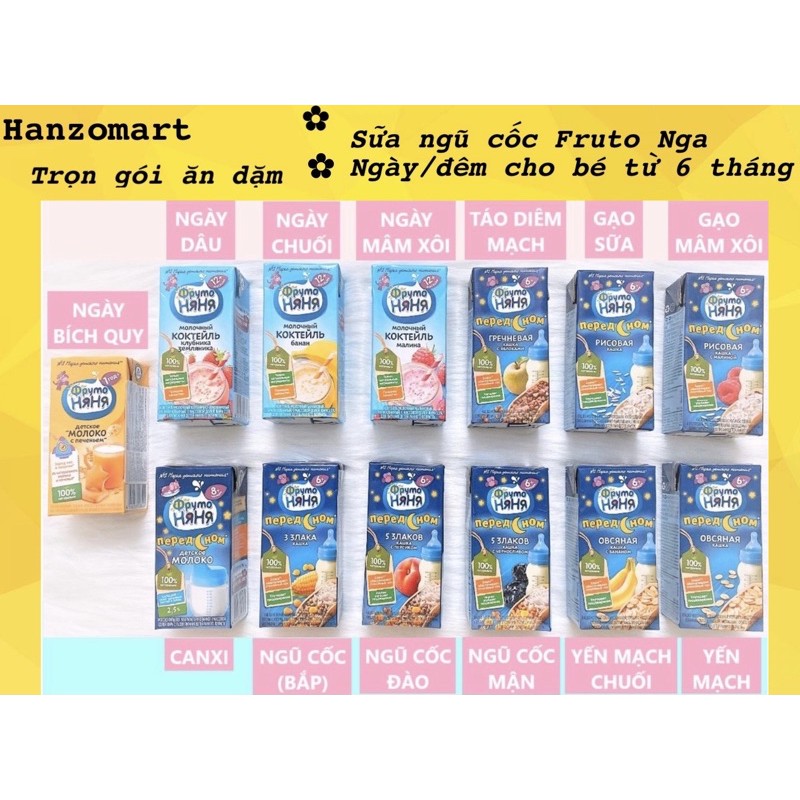 Sữa đêm fruto nga / ngày ngũ cốc FRUTO NYANYA /FRUCTO cho bé từ 6m+