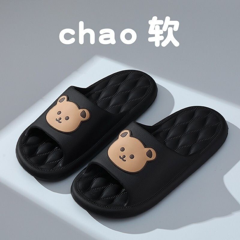 Dép Đi Trong Nhà Kiểu Dáng Dễ Thương Cho Cặp Đôi