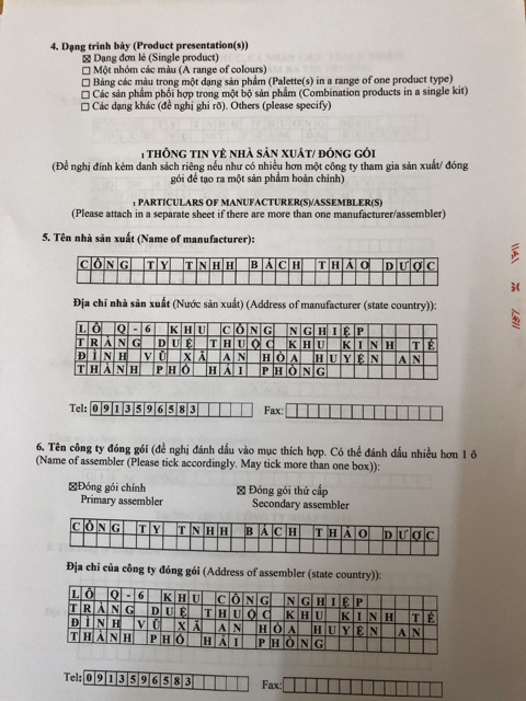 Bột tắm trắng thuốc bắc 24 vị,ủ trắng thuốc bắc body dưỡng trắng da | BigBuy360 - bigbuy360.vn