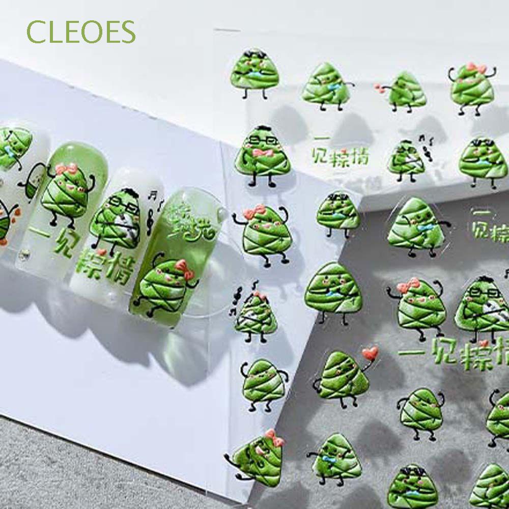 [Hàng mới về] Miếng dán trang trí móng bằng giấy nhôm mỏng họa tiết dập nổi 5D tự dính dễ thương xanh lá