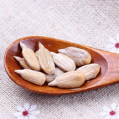 Hướng dương caramen gói 500gram !!