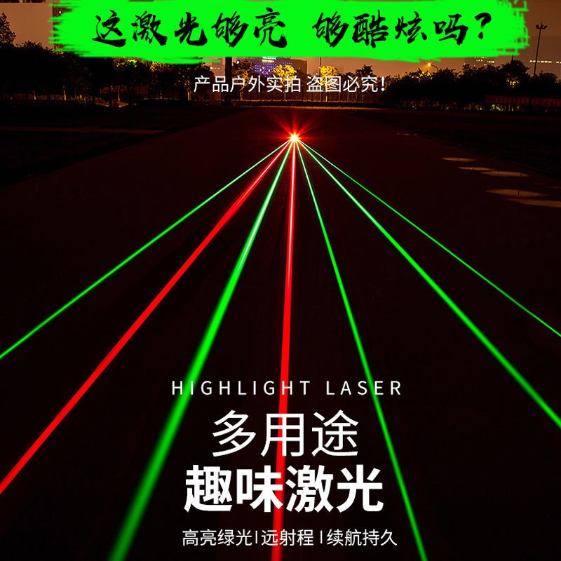 Đèn Pin Laser Ánh Sáng Xanh Lá Siêu Sáng Công Suất Cao Sạc USB