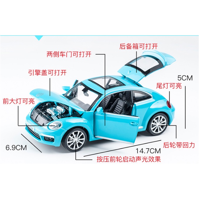 ( Móp hộp thanh lý giá rẻ ) Đồ chơi Xe mô hình hợp kim Volkswagen Beetle cao cấp tỷ lệ 1:32