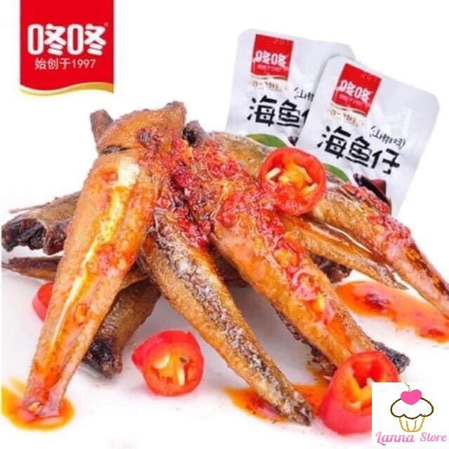 Cá cơm cay Vua Hài mới TQ Hoàng Bột - 12g