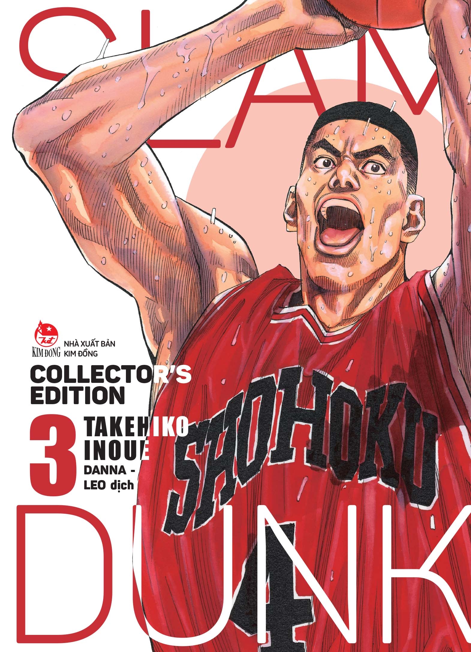 Sách Slam Dunk - Deluxe Edition - Tập 3