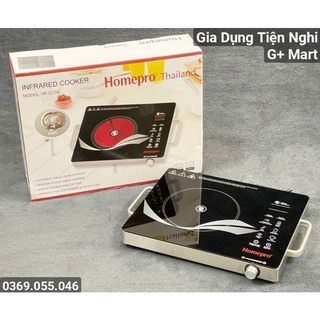 [ Chính hãng] Bếp Điện Hồng Ngoại Cao Cấp HOMEPRO HP-CC58 2000W Bảo hành 12 tháng - Giadungtiennghigmart