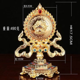 [PBMC]Kính đàn hào quang (FX8307) - Ngũ sắc (Cái)