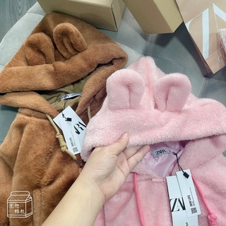 bán sỉ áo khoác lông cho bé