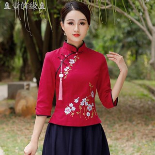 Sườn xám cách tân phong cách retro thời trang cho nữ