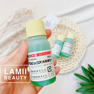Tinh chất mọc tóc SATO AROVICS SOLUTIONS 5%- LAMII BEAUTY