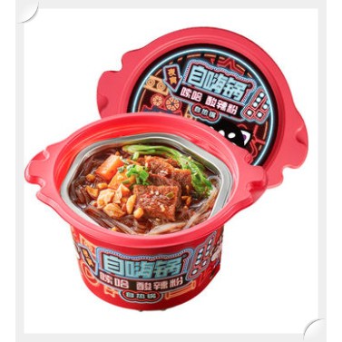 Lẩu Mini Tự Sôi - Lẩu Trùng Khánh - Vị Bò Chua Cay Vừa - Có Sẵn tại hcm | BigBuy360 - bigbuy360.vn