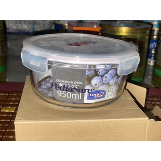 Thố thuỷ tinh Lock & Lock 950ml