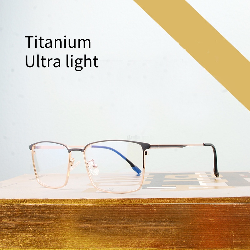 Gọng Kính Vuông Bằng Titan Siêu Nhẹ Thoải Mái Thay Thế Cho Nam Và Nữ PT047