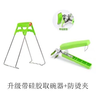 kẹp gắp bát đĩa hấp thức ăn