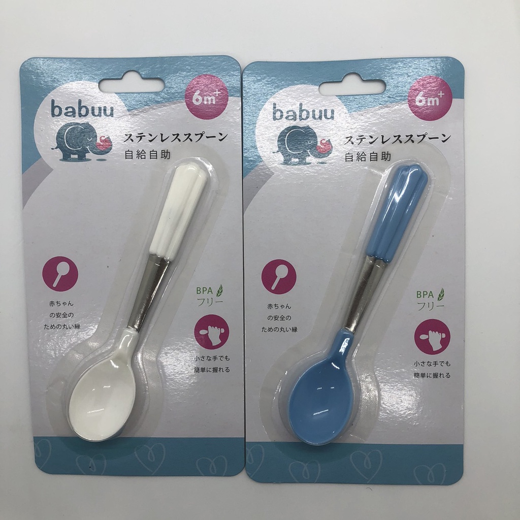 Thìa ăn dặm cho bé Babuu Nhật Bản muỗng ăn tập xúc an toàn Homedy Kids