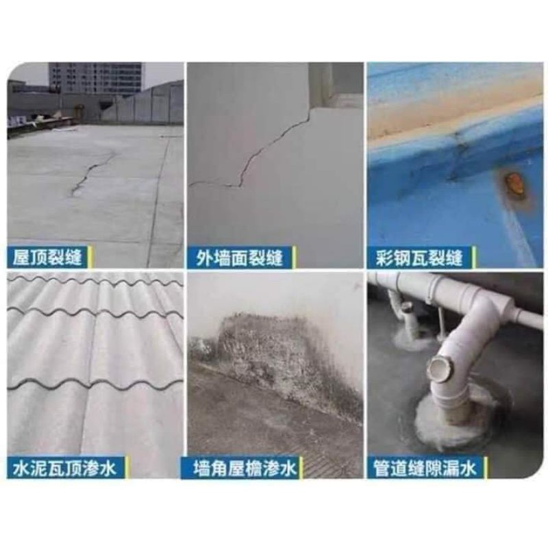 BÌNH XỊT CHỐNG THẤM ,CHỐNG DỘT NHÀ,TƯỜNG,ỐNG NƯỚC,....ĐA NĂNG