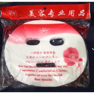 Mặt nạ giấy khô (60 cái/ gói)