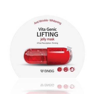 Mặt nạ vita genic