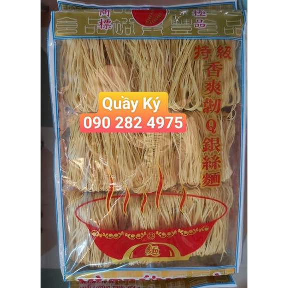Mì trứng cao cấp Du Hưng Phong
