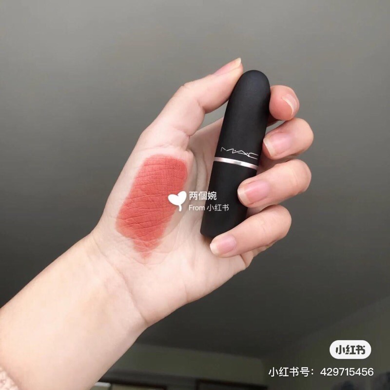 SON MAC #314 MULL IT OVER