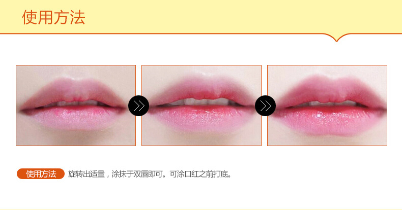 Son dưỡng môi IMAGES chiết xuất từ thực vật tự nhiên chăm sóc đôi môi | BigBuy360 - bigbuy360.vn