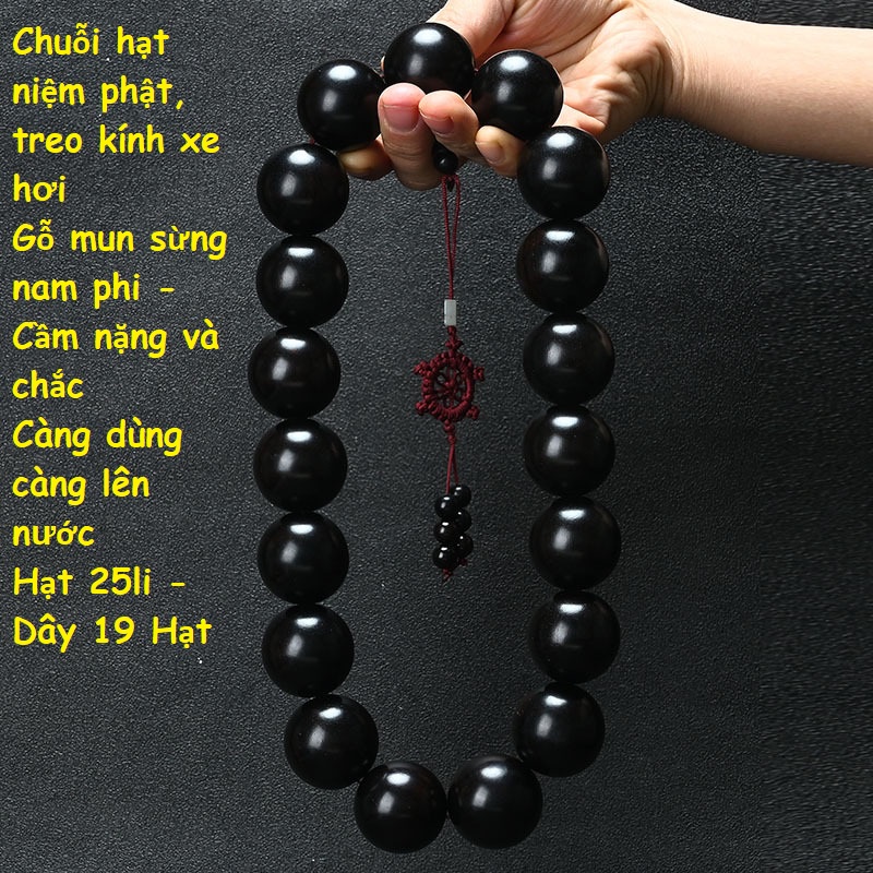 Chuỗi hạt niệm phật gỗ mun sừng nam phi