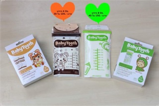 Túi trữ sữa Baby Tooth Thái Lan