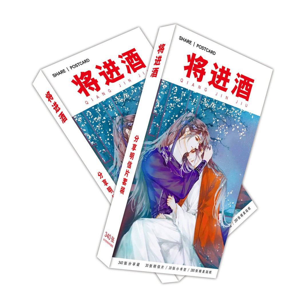 Hộp ảnh Postcard Cardcapture Sakura QIANG JIN JIU inuyasha trấn hồn nhai slam dunk hắc quản gia Kuroko no basket