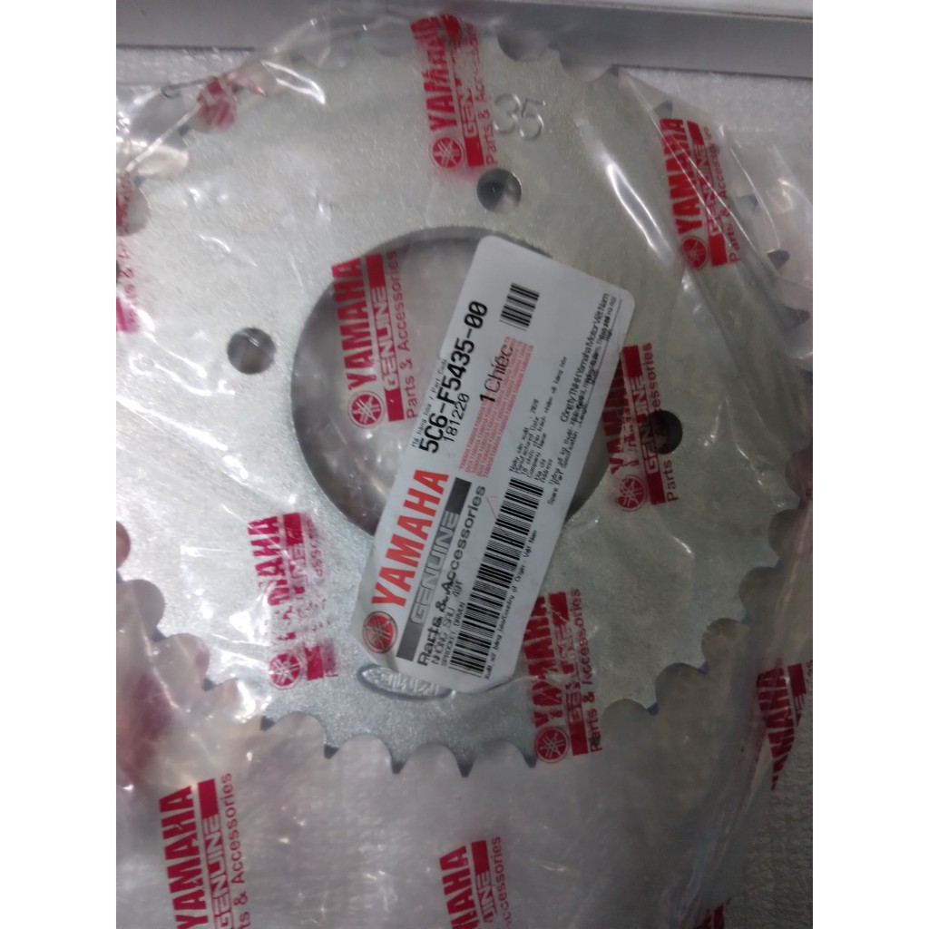 BỘ NHÔNG SÊN DĨA SIRIUS