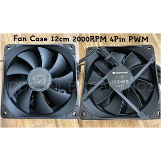 Quạt tản nhiệt Fan Case 12cm iBuyPower 2000RPM
