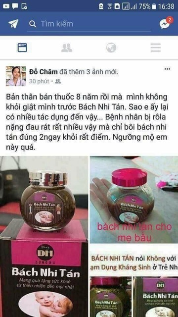 Bách nhi tán- đặc trị hi, sốt trẻ nhỏ