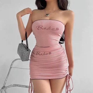 Set áo babe + cv rút dây