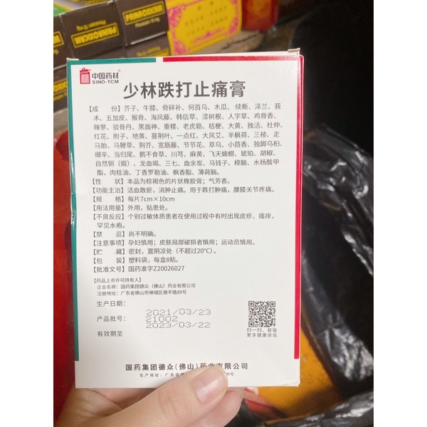 Miếng dán thiếu lâm