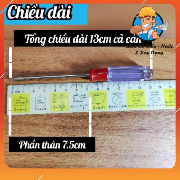 Tua vít bake cán trong/sọc đỏ - kích thước nhỏ 3mm x 75mm