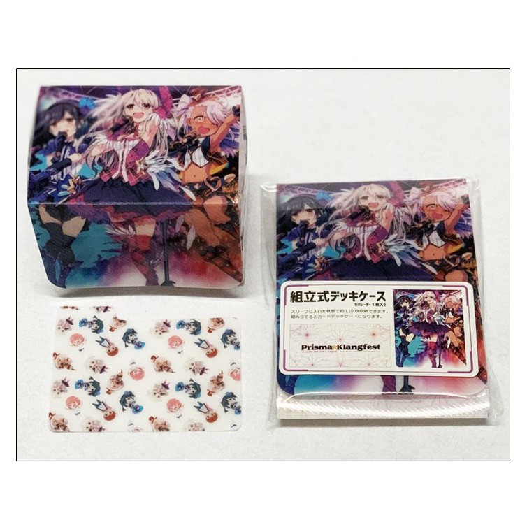 Hộp xếp dùng để đựng card game gần 200 lá - Deckbox Anime siêu đẹp - Fate Kaleid Liner Prisma Illya