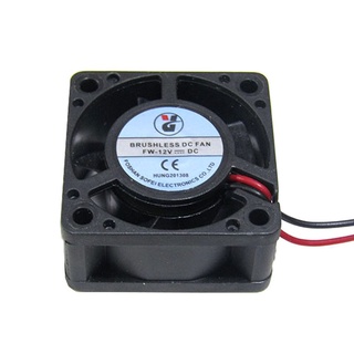 Quạt tản nhiệt 12v 4x4x2.5cm
