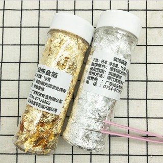 Lá vàng, bạc vụn trang trí bánh kem 2g (NL 50)