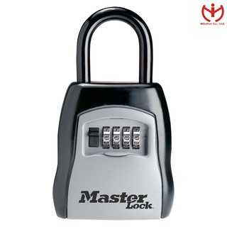 [Hỏa tốc HCM] Hộp đựng chìa khóa Master Lock 5400 D - MSOFT
